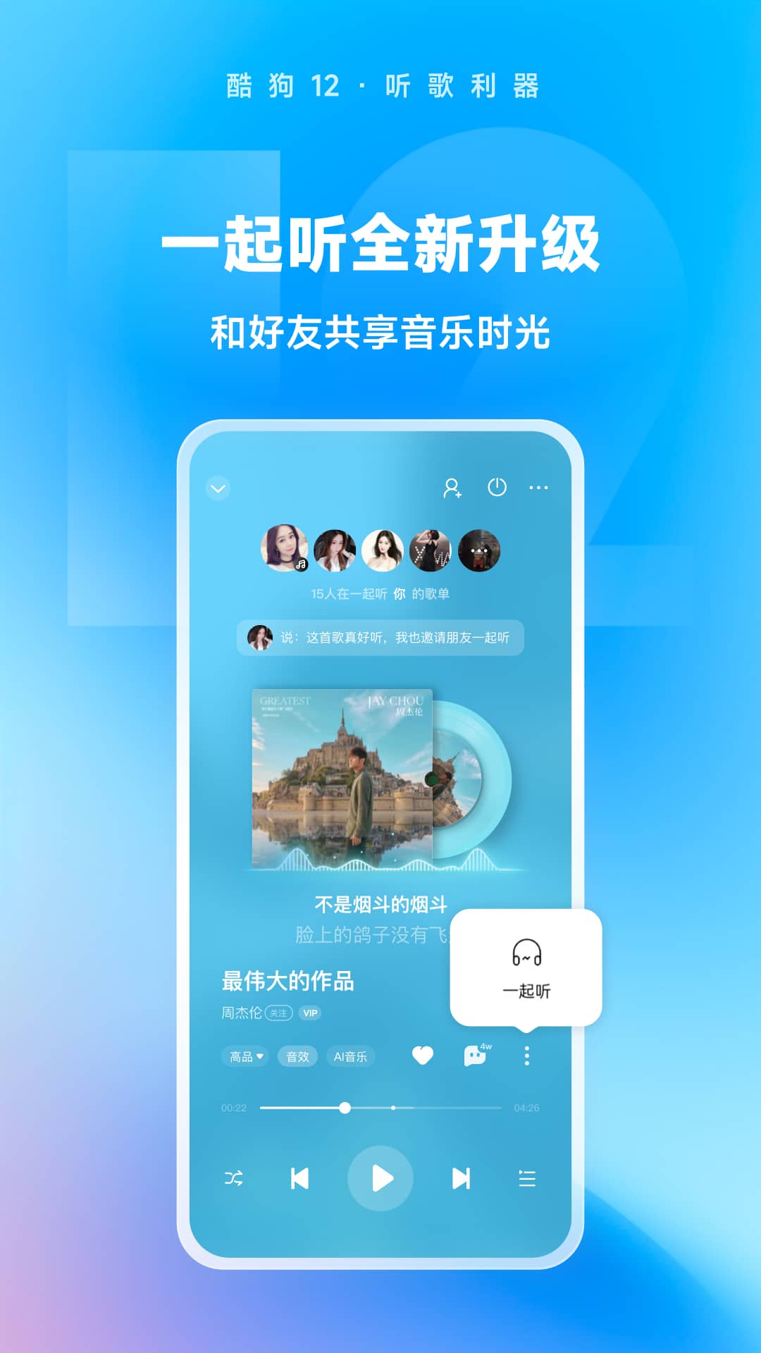小公主养成记林曦笔趣阁林昇截图